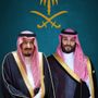 الليث الصيعري