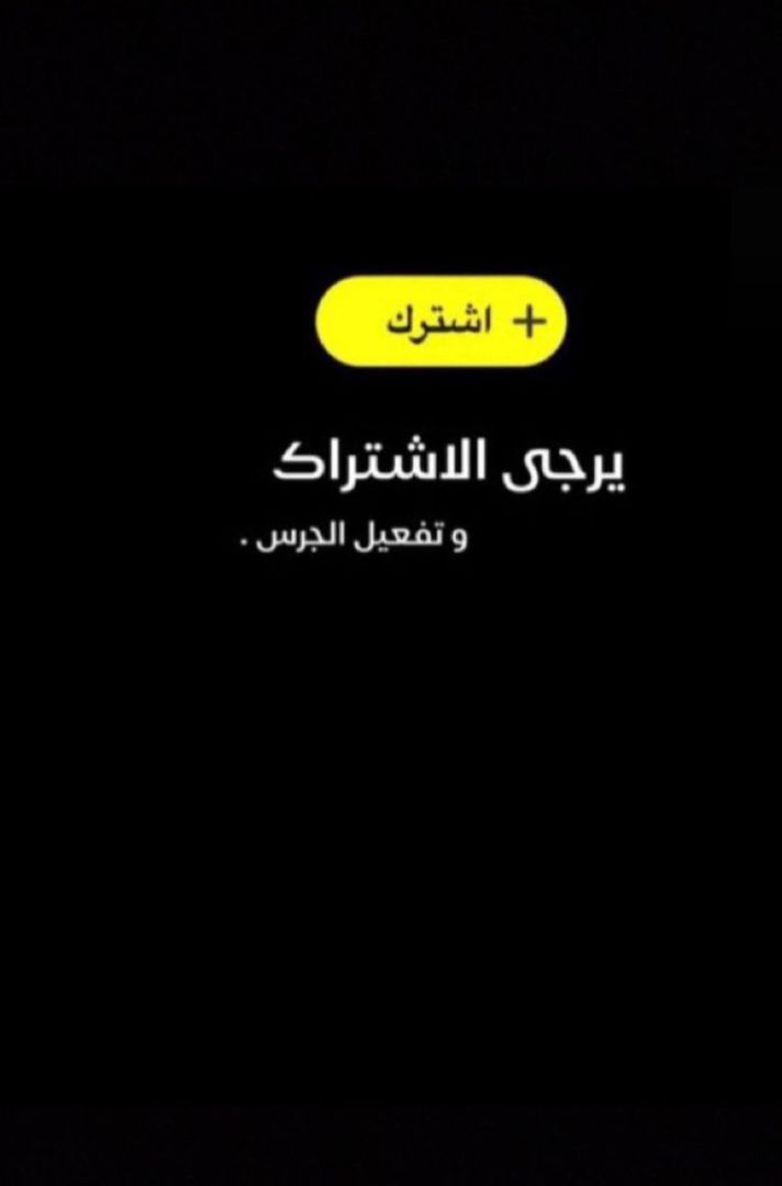 سناب هدى 🎭