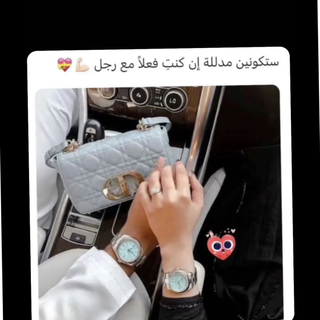 Laila🇲🇦🇲🇦