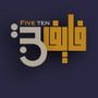 فايف تن | Five Ten