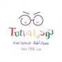 Profile picture for توتيا لبصريات الاطفال