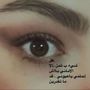 rashaa234 رشا في مصر