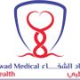 مجمع رواد الشفاء الطبي