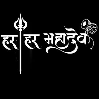 👑Bhavisay Prajapat👑
