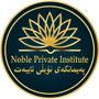 Profile picture for Noble Technical Institute