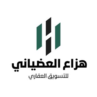 هزاع العضياني / عقاري