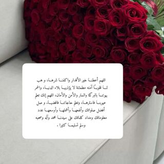 ✧A✧