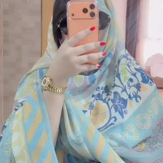 NAJAT TH