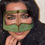 أمجاد المسيفر