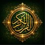 islamword world
