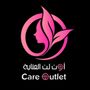 Care OutLet