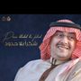 دارالعنقاء👗