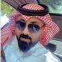 همزة وصل