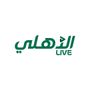 اهلي لايف | Ahli Live