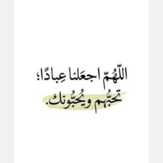 جايــاء 🧚🏻💕