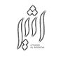 أثير الهاشمي