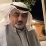 إبراهيم الحمودي