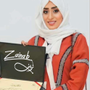 الفنانه التشكيليه زينب آل لباد