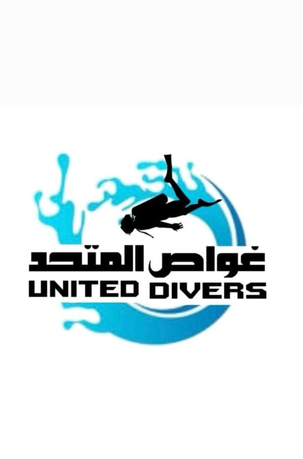 غواص المتحد|UNITED🤿 DIVERS