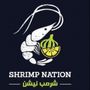 Shrimp Nation 9