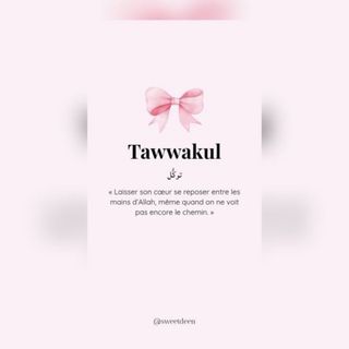 SUKALI•