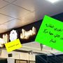 اصول الجوري العقاريه