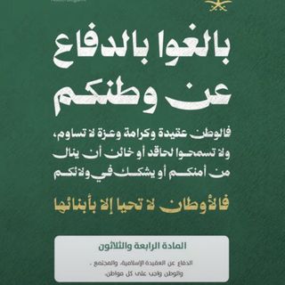 الممثله بدور العتيبي 🎬
