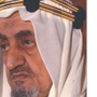 Profile picture for عببدالله الشمريُ 🃏.