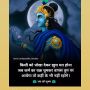 Amit Jaipur