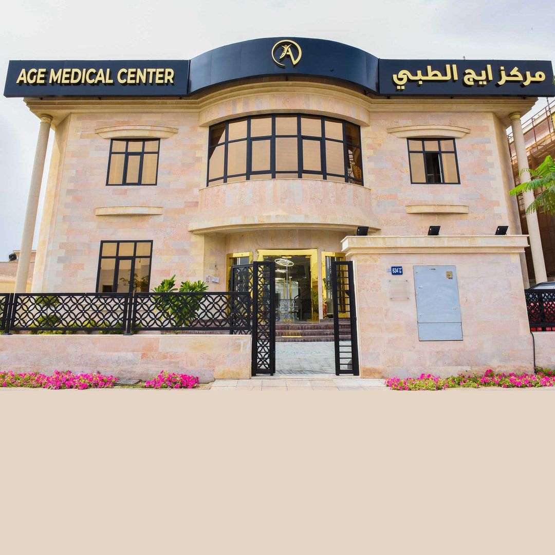 Age Medical Center