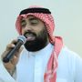 عمر حامد | Omar Hamed 🎤🇸🇦