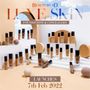 BEAUTYBYAD OFFICIAL