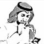Profile picture for سلمان البلوي
