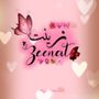 💞 Zeenath💞