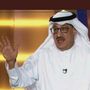 جمال عارف
