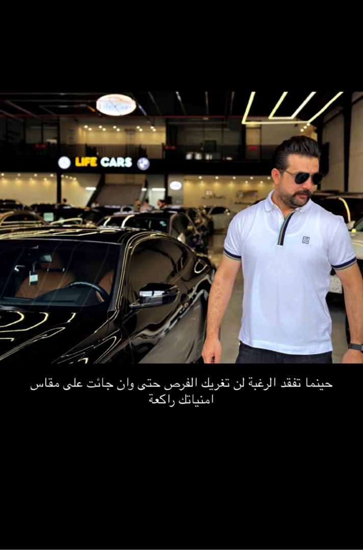 jalal Cars