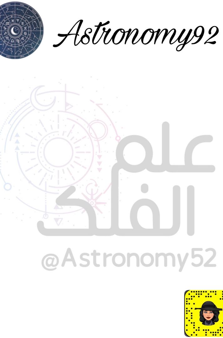 Astronomy52