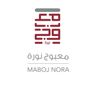 شيف سهاد معبوج نورة