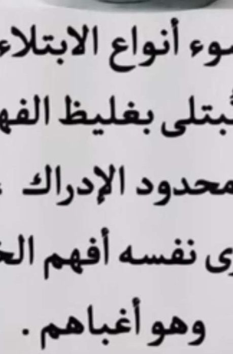 🌹بوتيك الترف 🌹 ام طاااارق