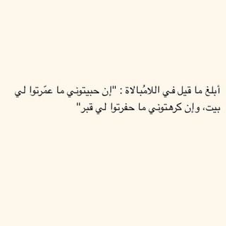 🇸🇦Zooba2🎀