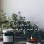 ســــ🅢🅐🅡🅐ـــراء العمر🍓🧚