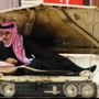 مبارك الشهراني