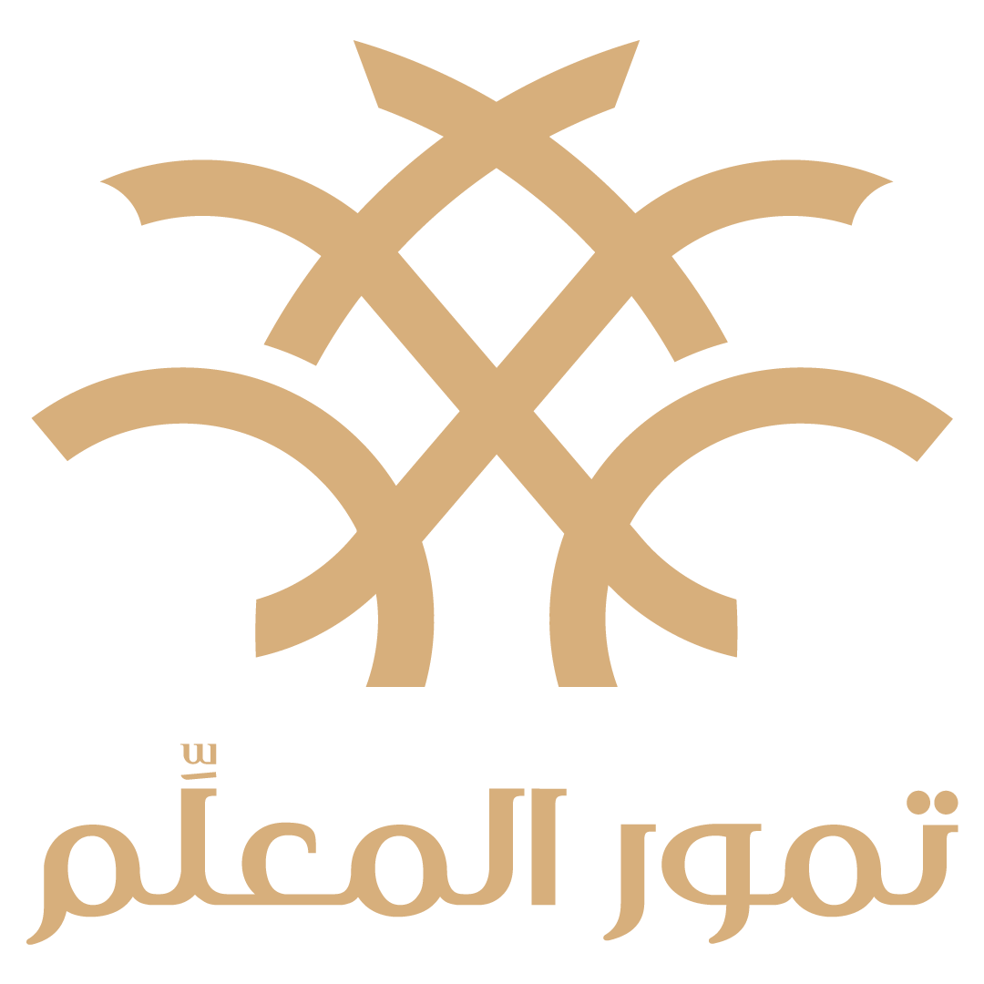 تمور المعلم