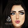 Profile picture for أ/ فاطمة الجازع 🇸🇦