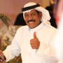 ابن نهار
