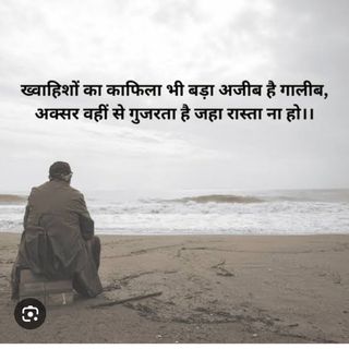Maikal