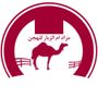 🇶🇦مزاد ام الزبار للهجن 🇶🇦