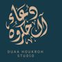 Duaahukroh📸