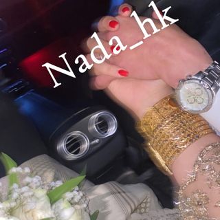 ندى 💎🇩🇿