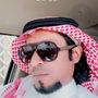 فهد الغامدي